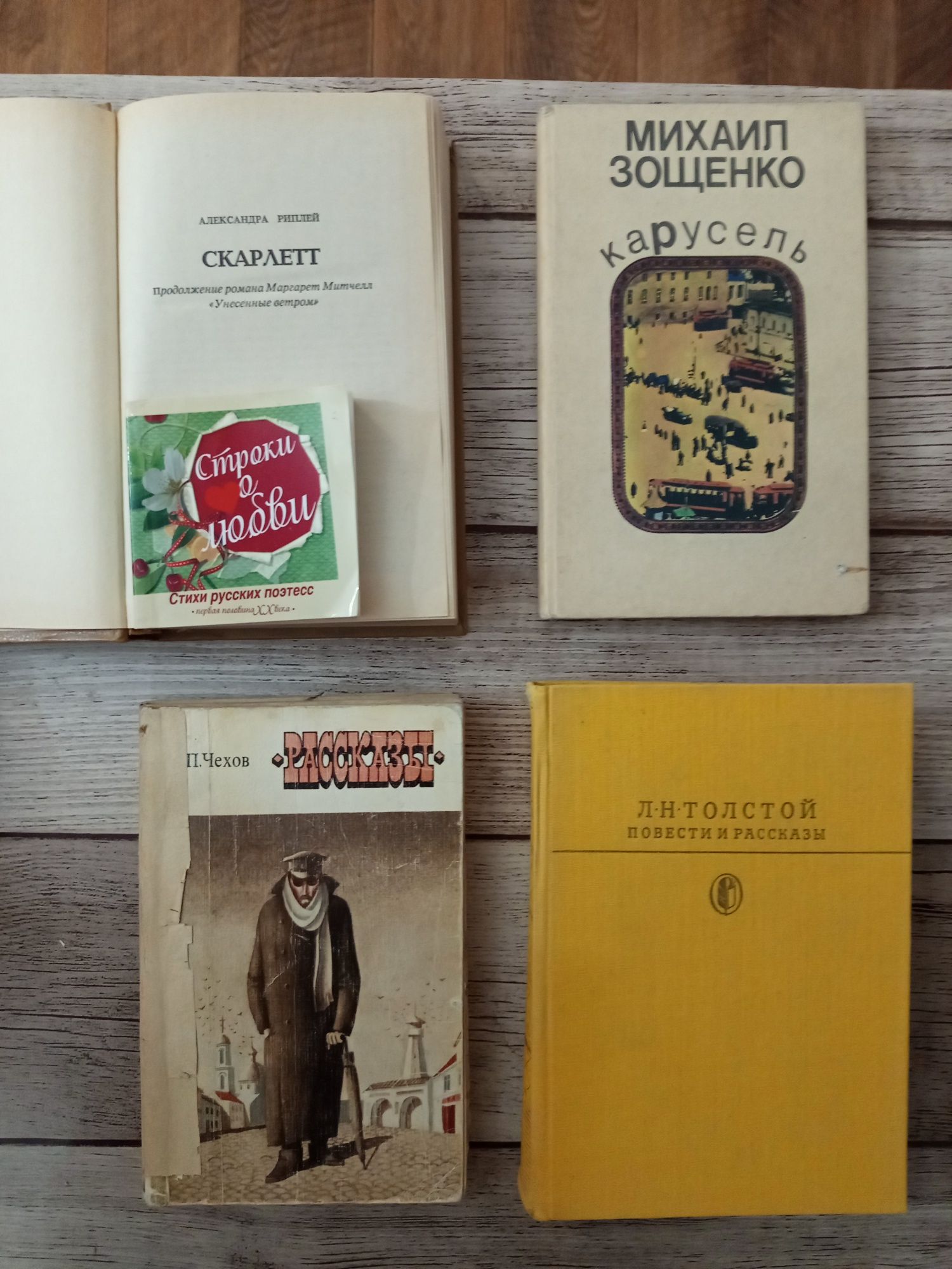Срочная распродажа книг из дом.библиотеке