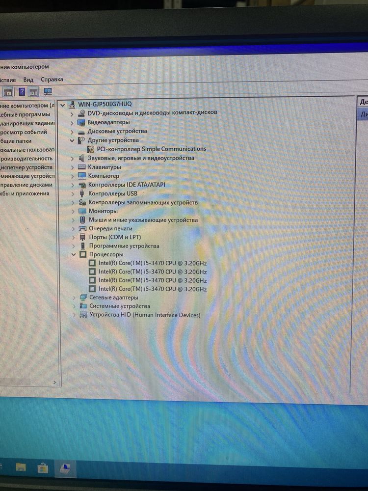 Системный блок dell core i5 3470