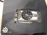 GTX 650 TI 2 gb 6 PIN MSI подойдет для работы и игр