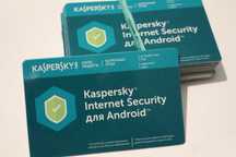 Kaspersky Internet Security for Android/1 год