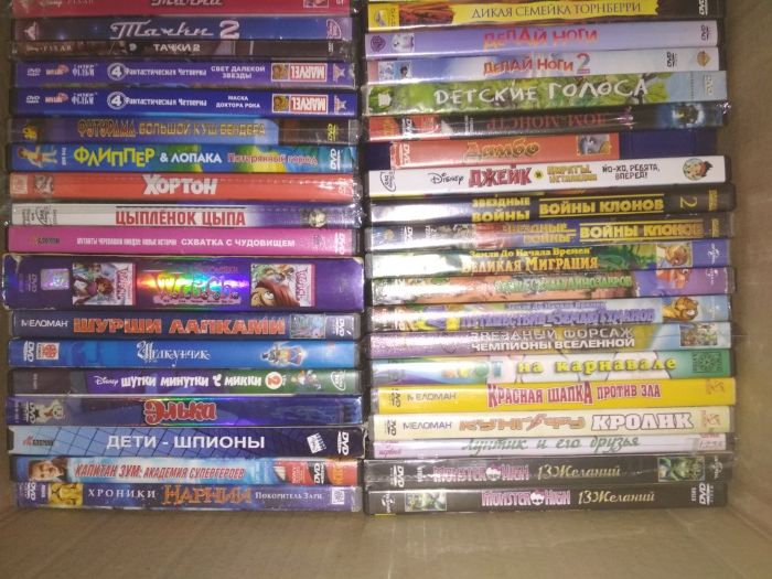 DVD диски с мультфильмами, лицензионные, б/у, в отличном состоянии