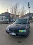 продам машину Subaru legacy b3