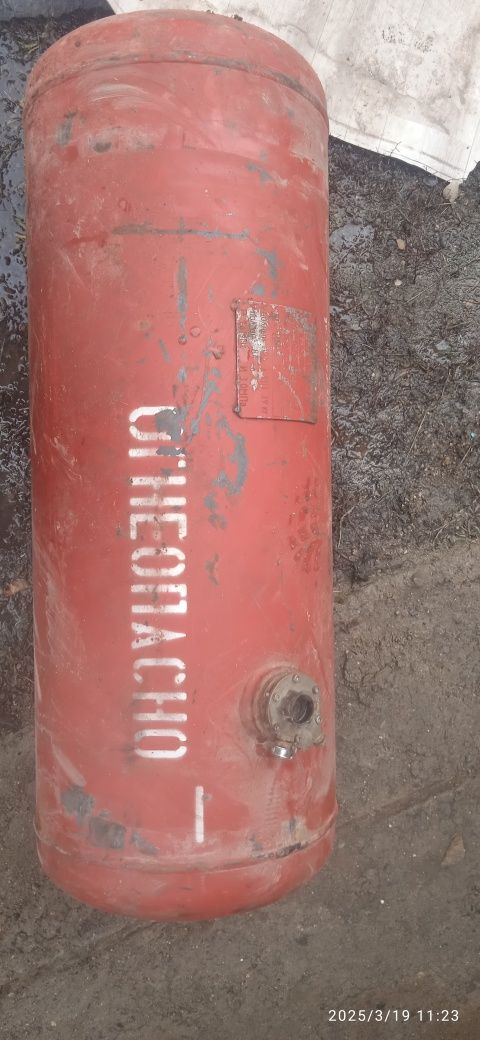 Продам баллон газовый