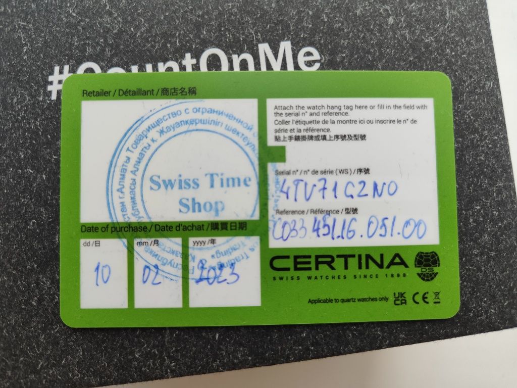 Продам мужские наручные часы Certina