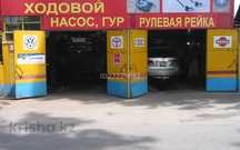 продам СТО с жилым 3-х.комнатным домом.