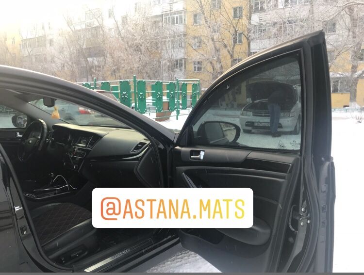 Авто Шторки производство Россия Toyota / Lexus / Kia / Hyundai Астана