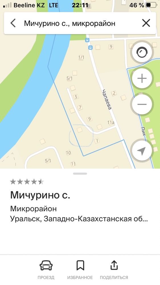 Торг ! ЗВОНИТЕ!продам коттедж, 16,5 соток, хозяин !НЕ ЗАТАПЛИВАЕТСЯ !