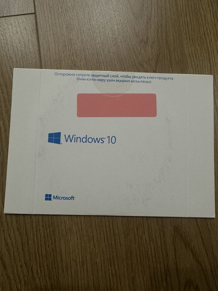 Лицензия windows 10 Pro