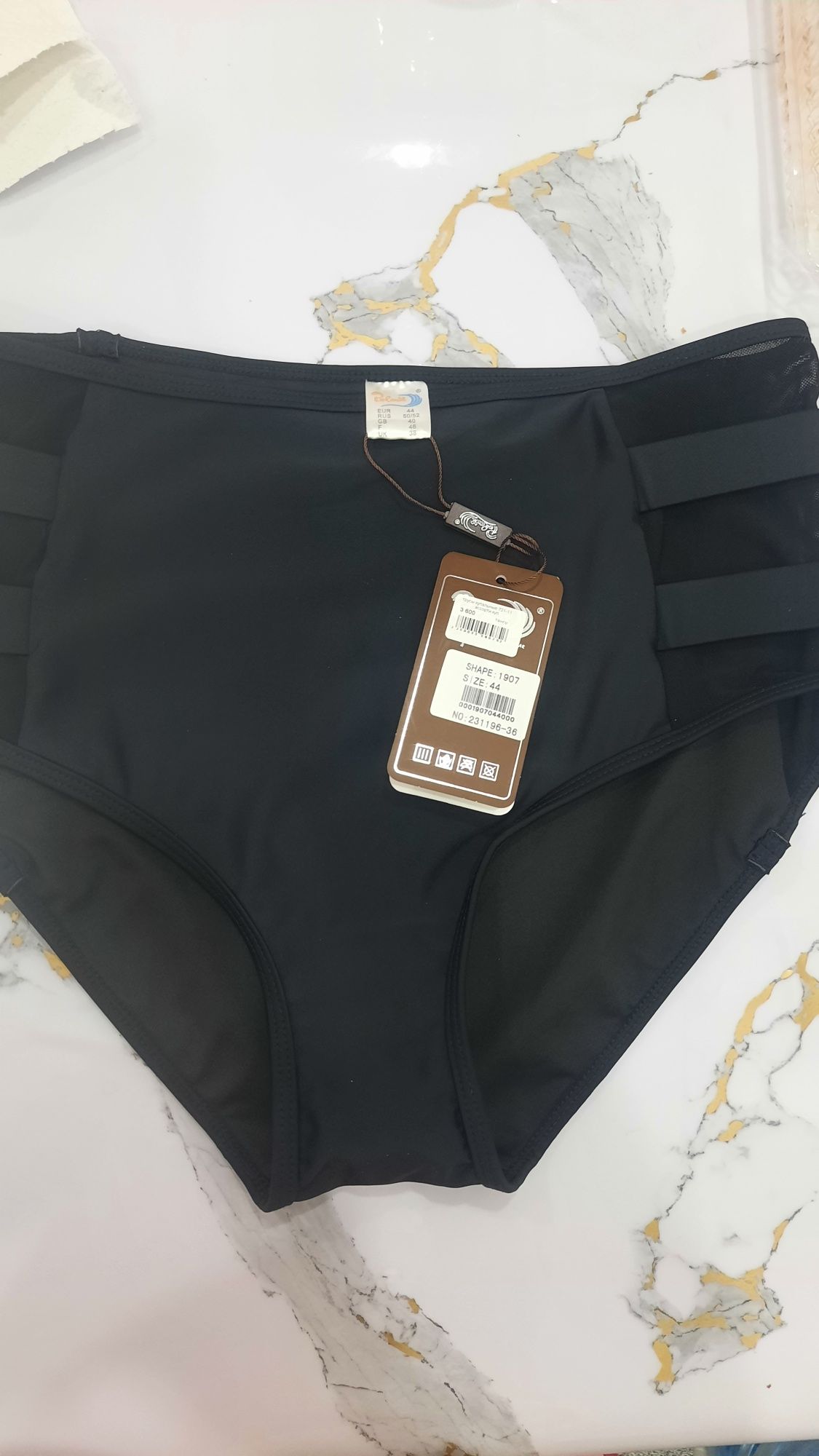 Продам новые женские для купания плавки