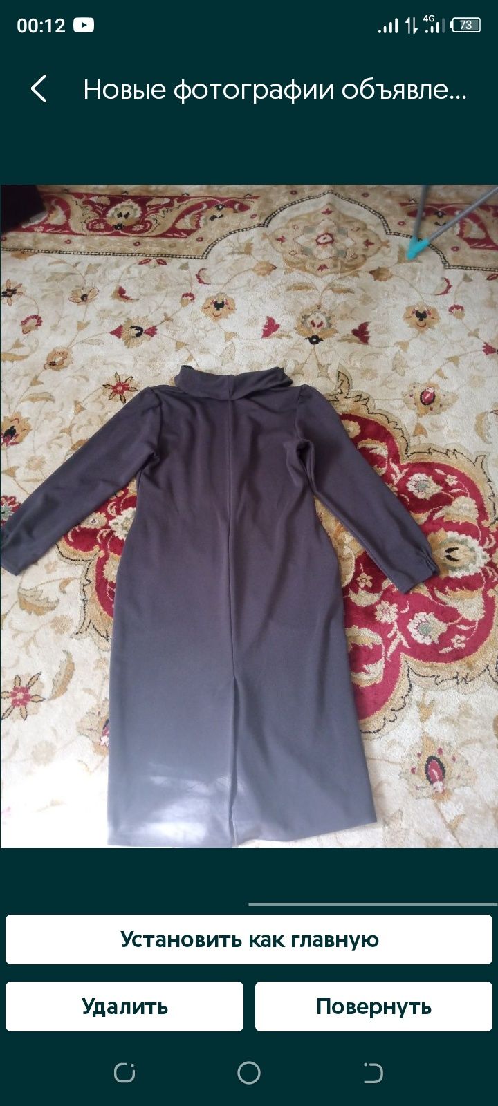 Продам платье р.50-52.