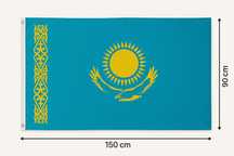 Премиум флаг Казахстана 90×150 см – прочный, яркий, с люверсами