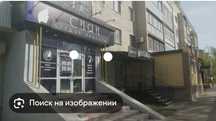 Сдам квартиру центр революция 3х комн