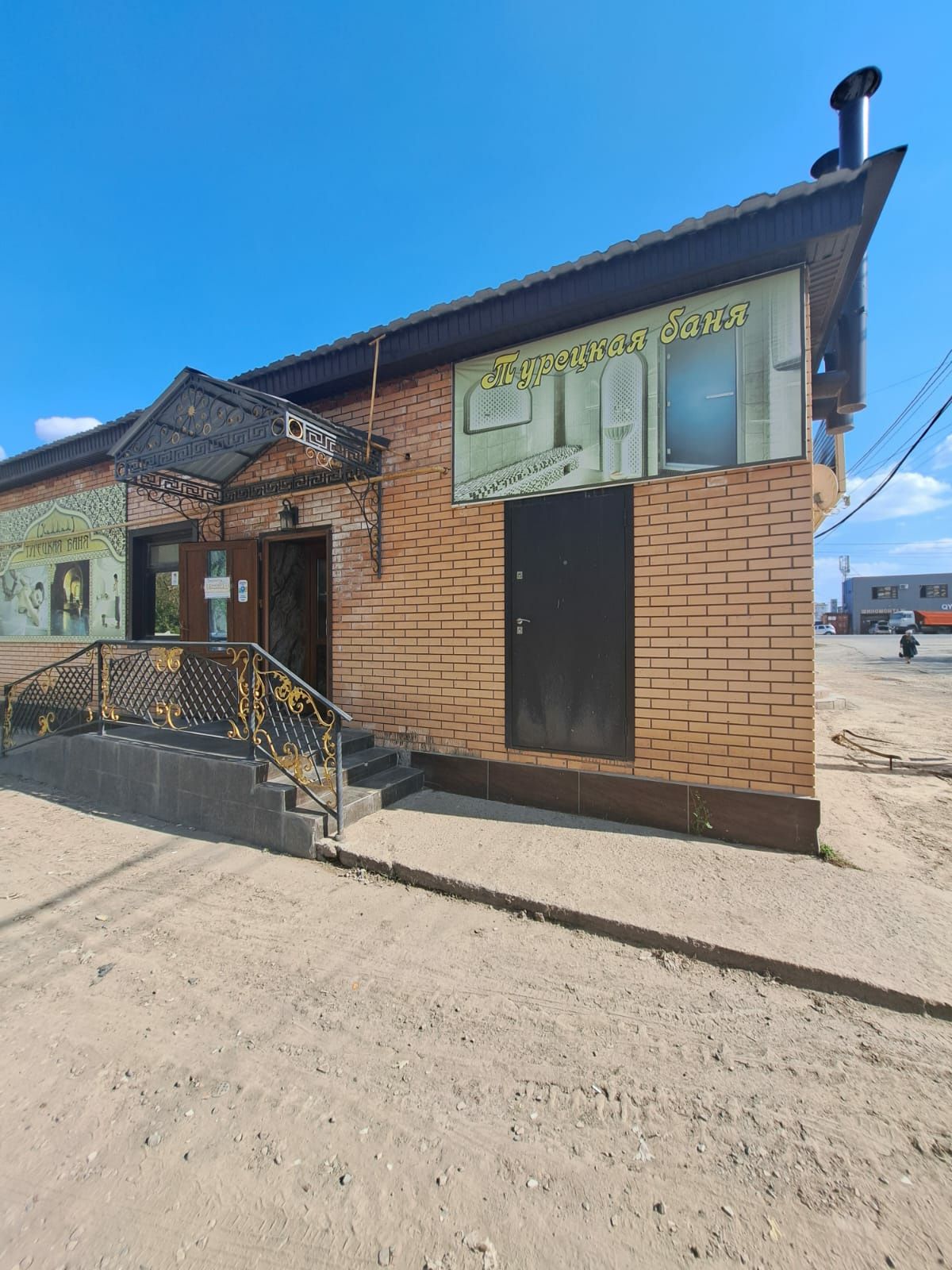Сдам в аренду помещение