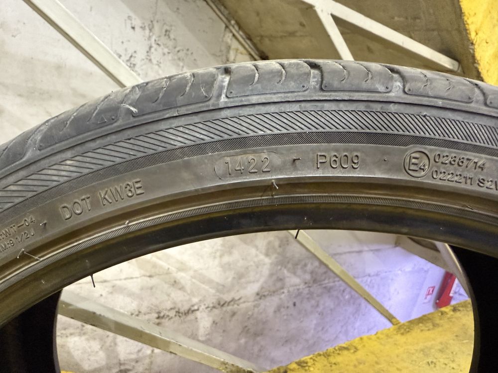Шины продам 265/35R22
