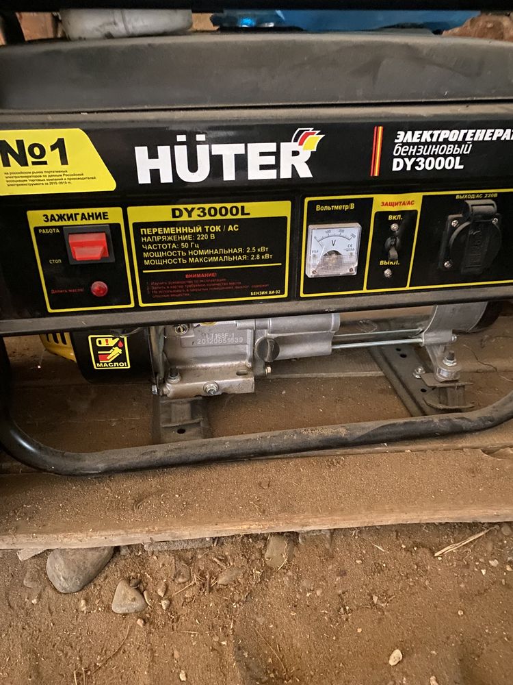 Электрогенератор  HUTER 3000L