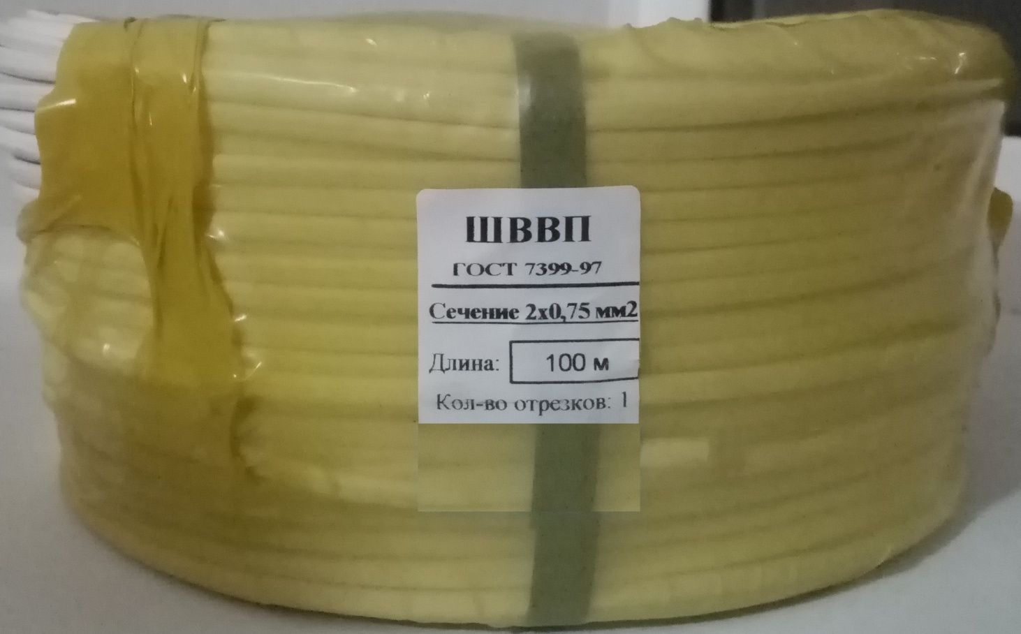 кабель ШВВП 2х0.75 100 м
