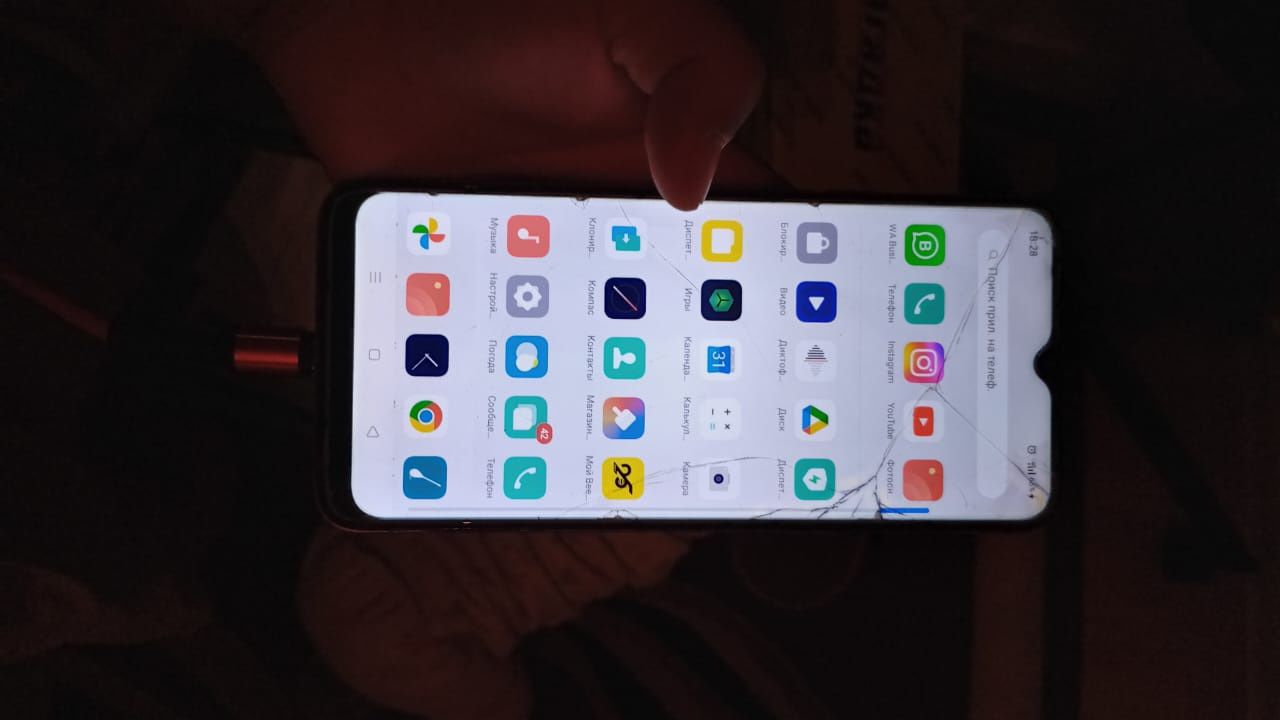 realme C3, android