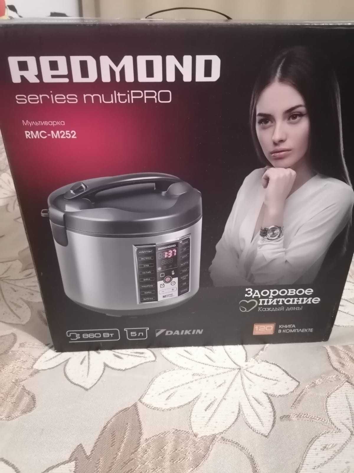 Мультиварка Redmond multiPRO отличная вещь для кухни.