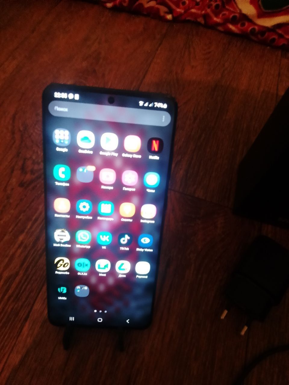 Samsung gakaxy s20+