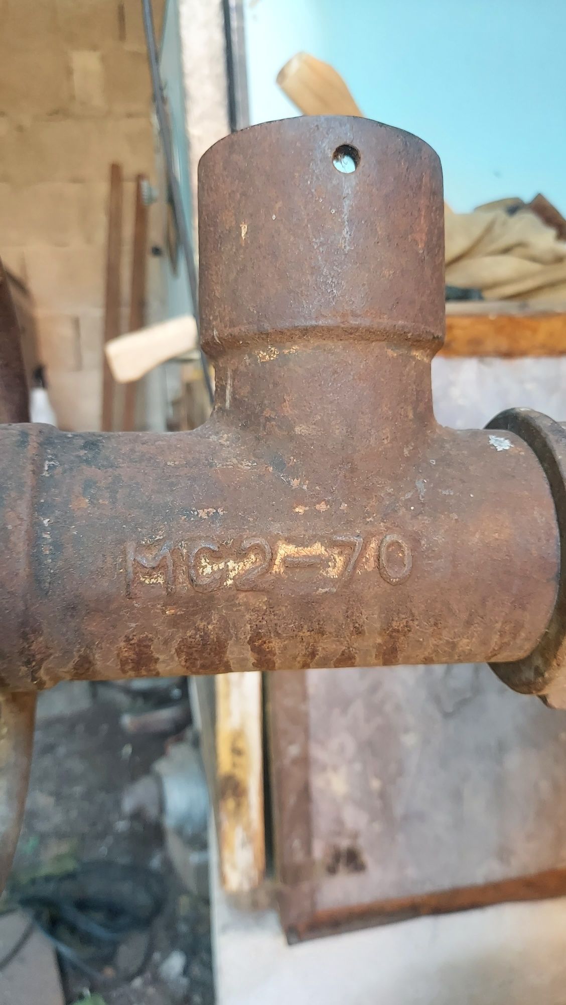 Электромясорубка  МС 2-70