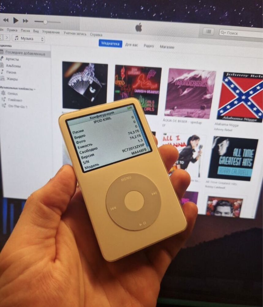 Ipod classic память 80 гигов