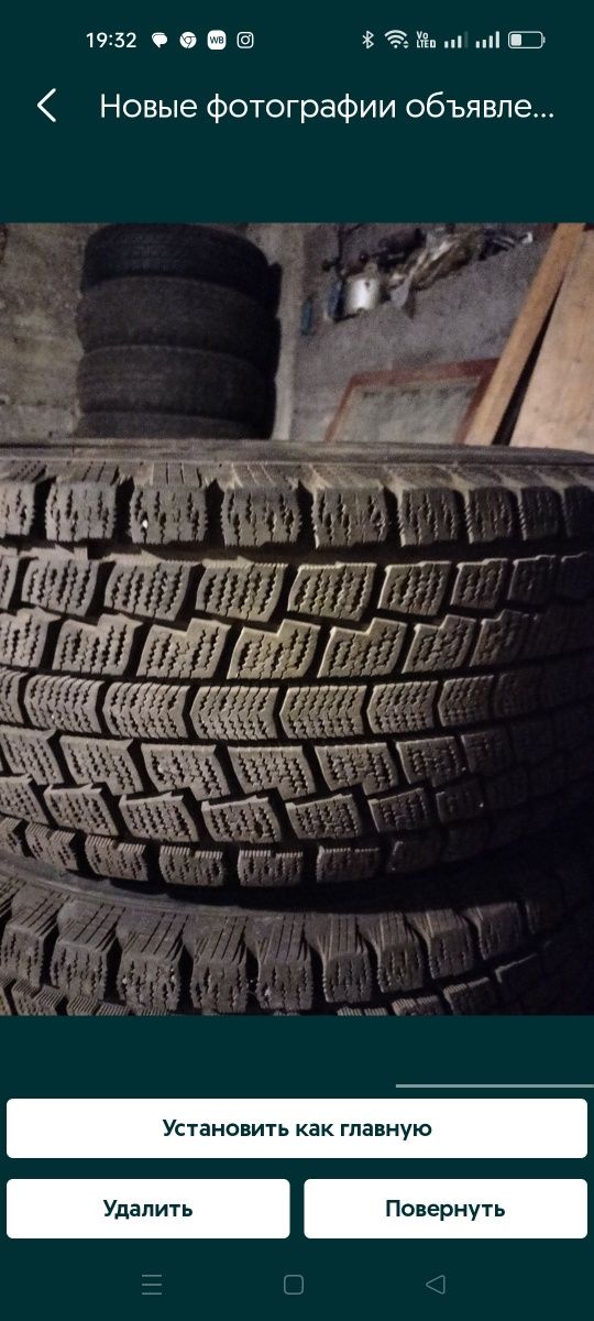 Продам зимние шины  в комплекте с дисками на Мицубиси Пажеро.