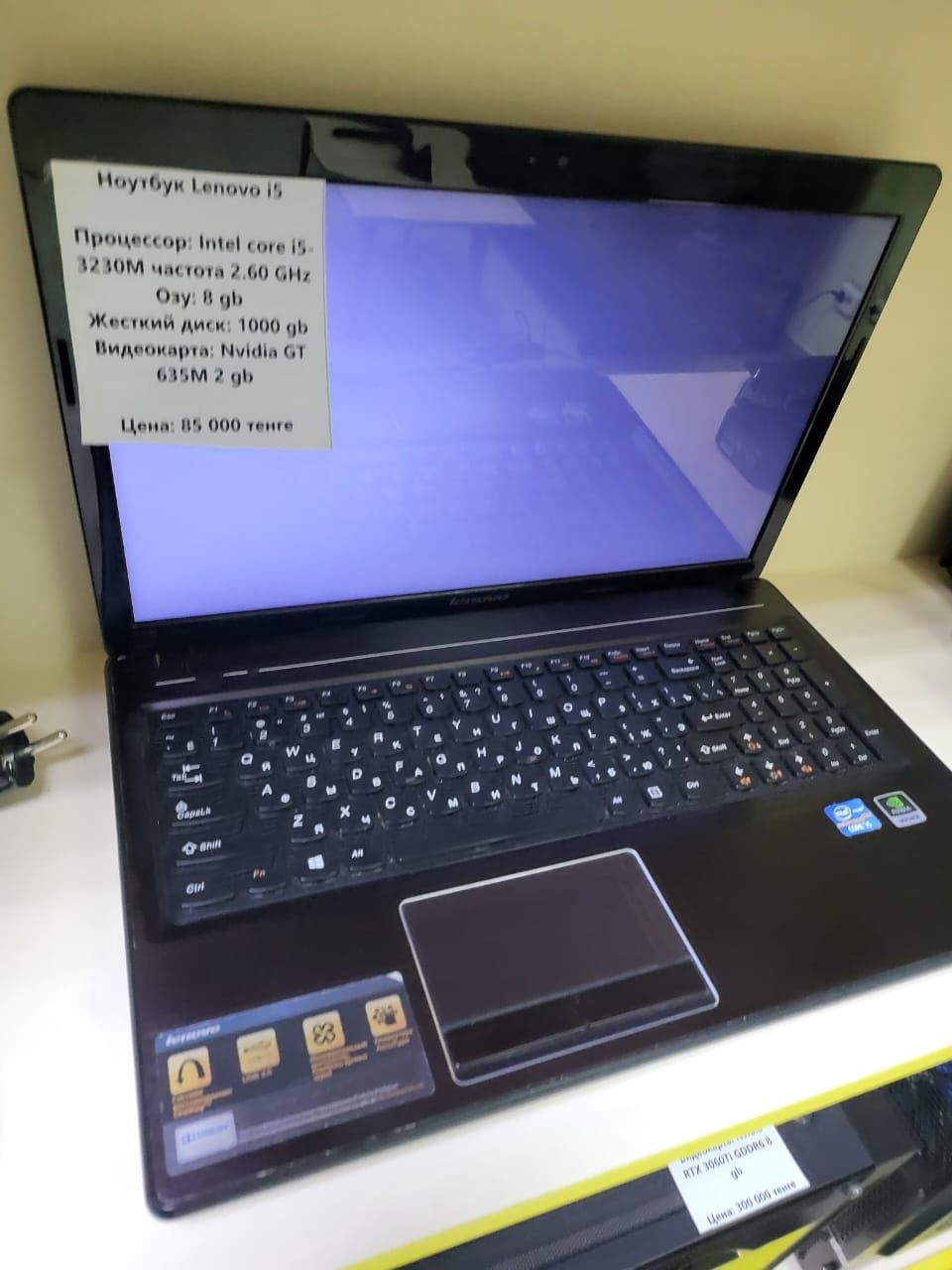 Ноутбук lenovo сумка мышка в подарок