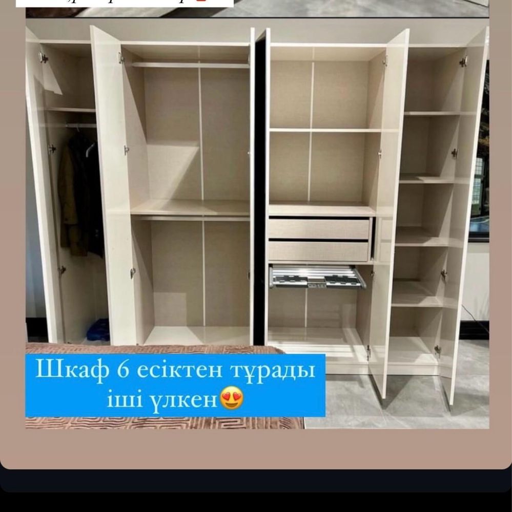 Продаётся спальный гарнитур, с камодом. В хорошем качестве