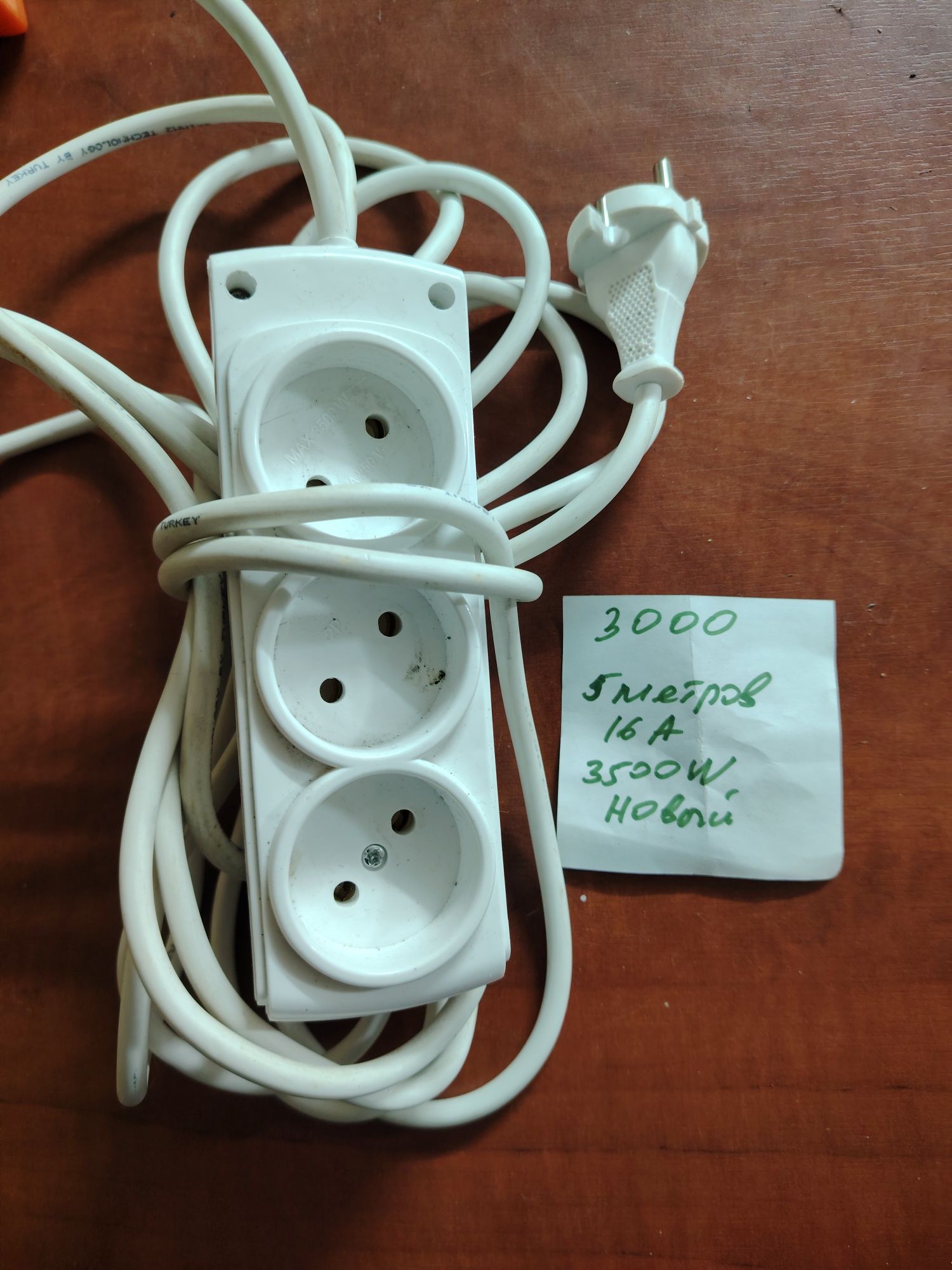 Паяльники 65,100w. Удлинители тройник. Новыe.