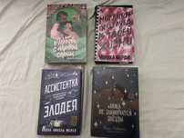 книги любовные романы marsmallow books и другие