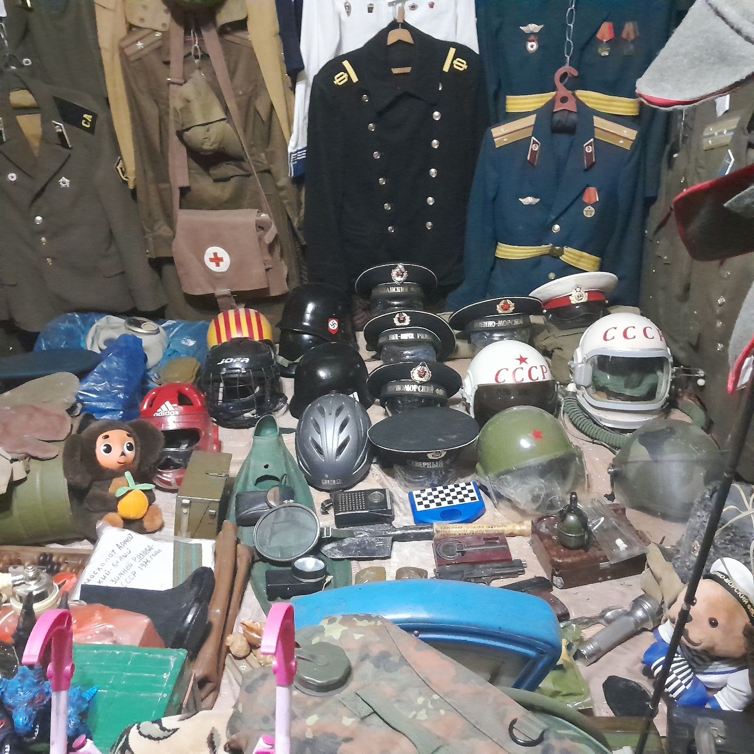 Военная Форма  СССР