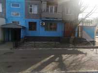 Продается Бизнес