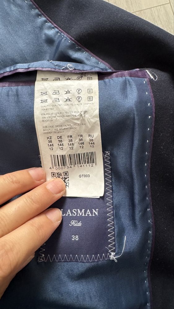 Продам школьную форму