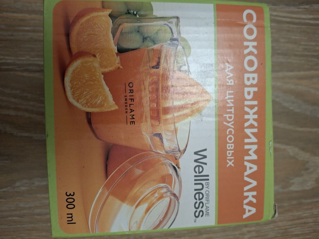 Продам соковыжималку
