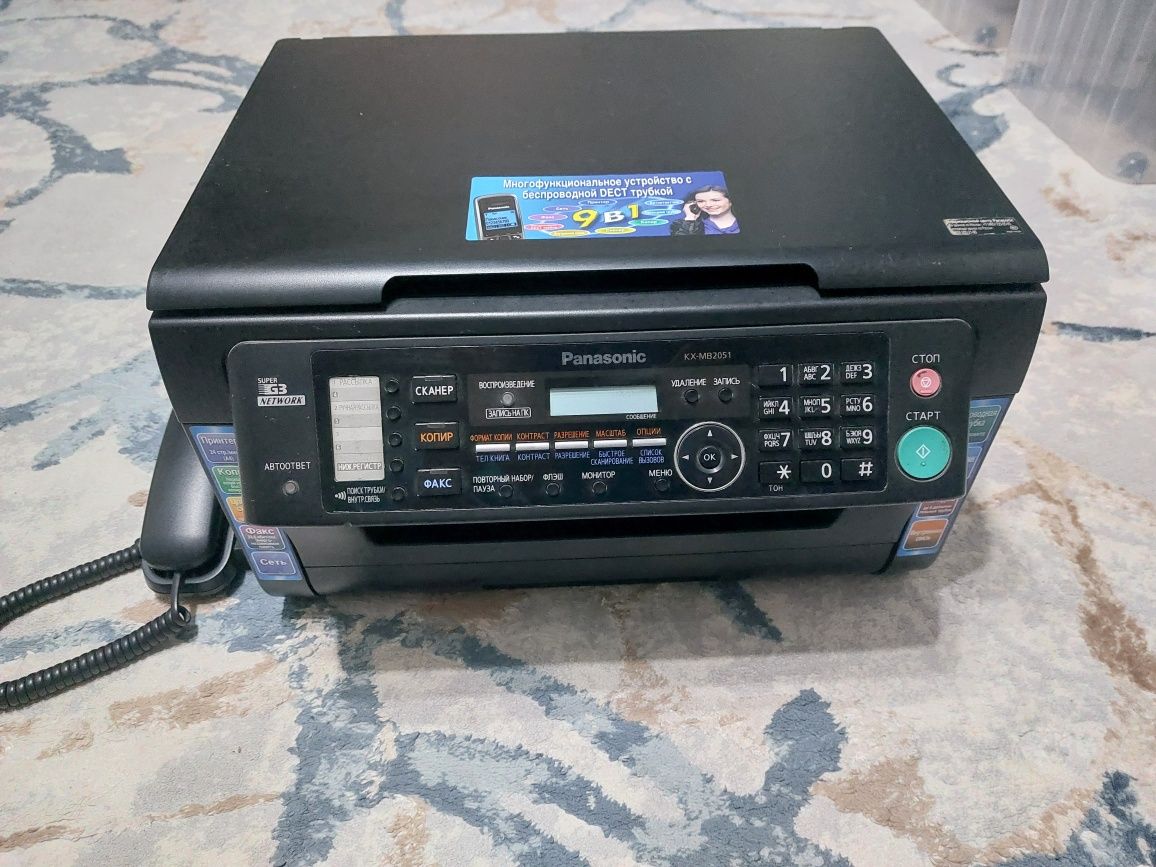 Продам принтер Panasonic kx-mb2051