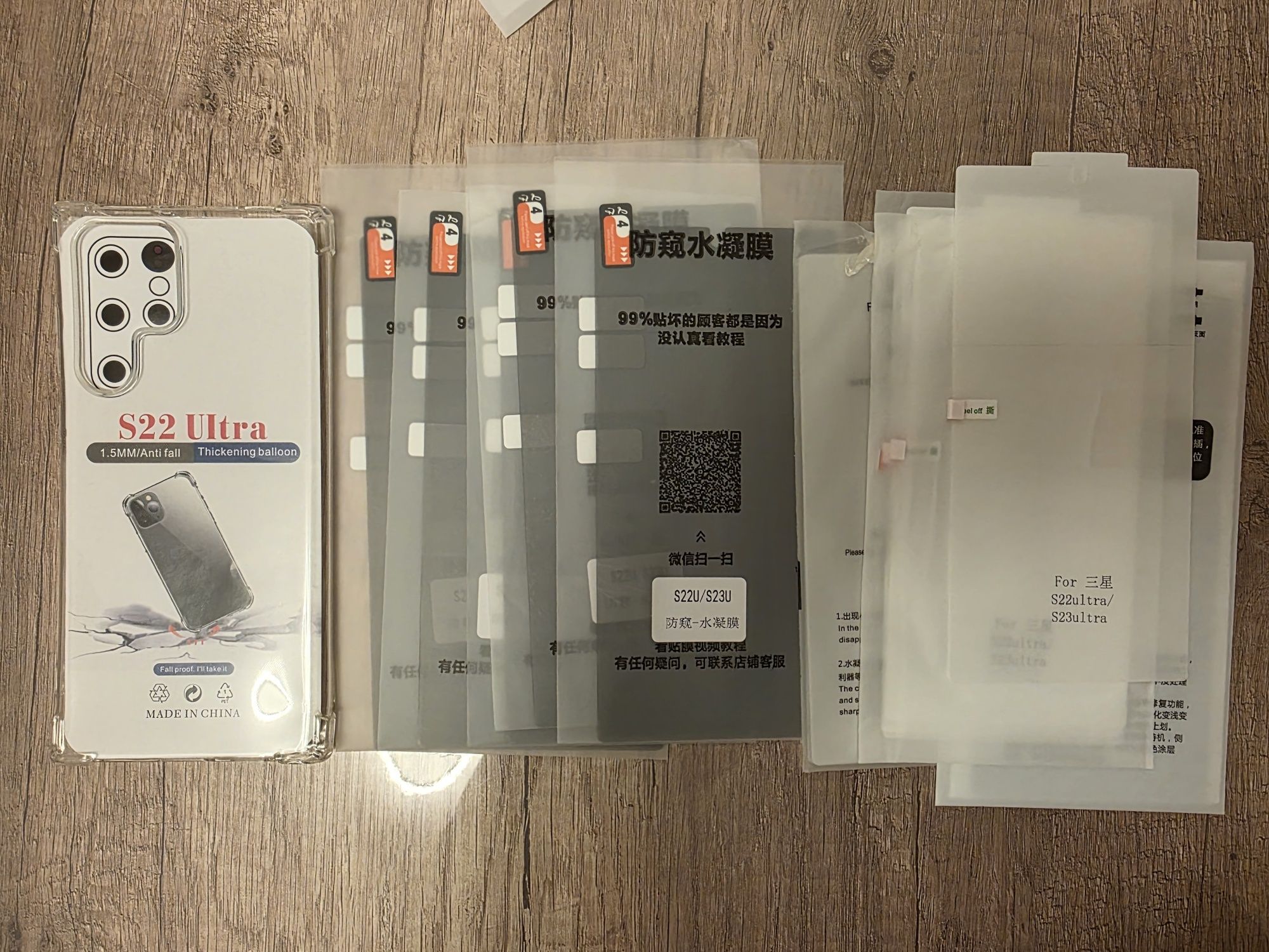 Samsung S22 ULTRA 256 GB, чёрный