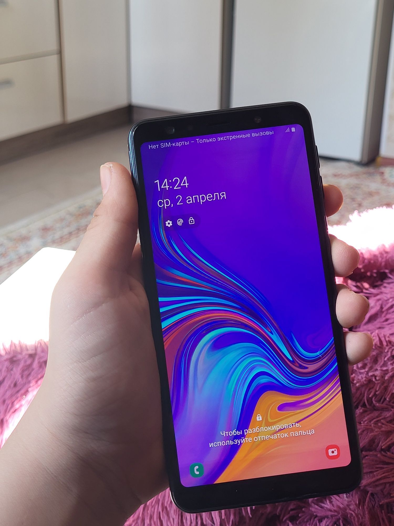 Samsung Galaxy A7 (2018) 4/64,В отличном Состоянии :)