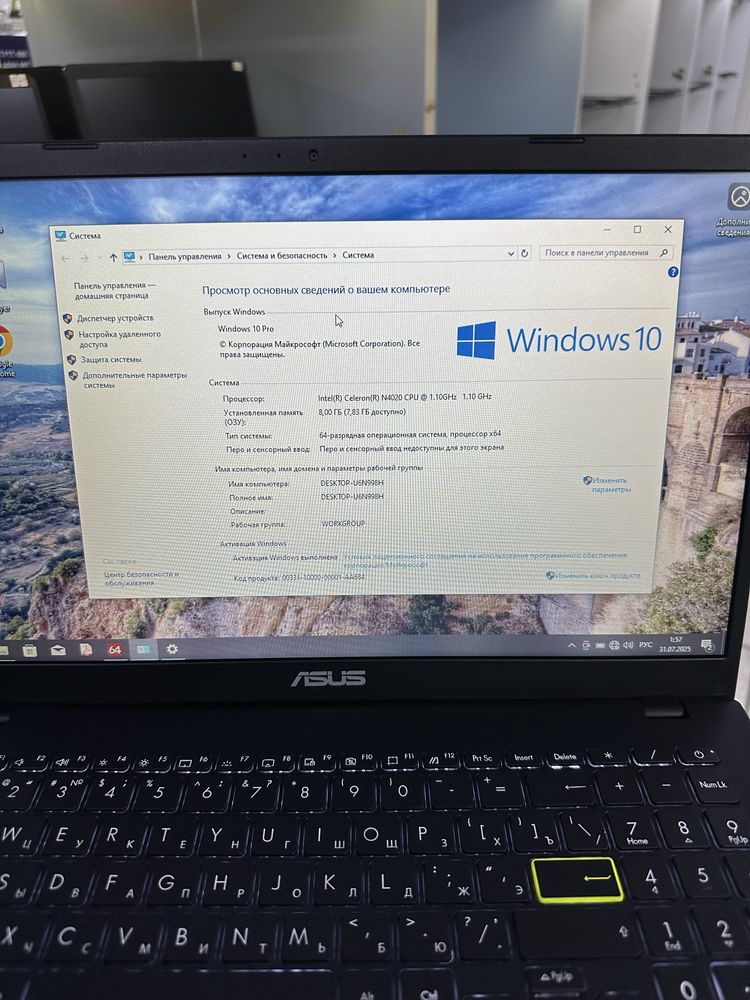 Asus N4020/ОЗУ-8ГБ/ССД-256ГБ емкость 98% как новый в идеале