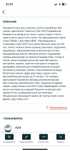 ботинки новые Danner, пилотная куртка США