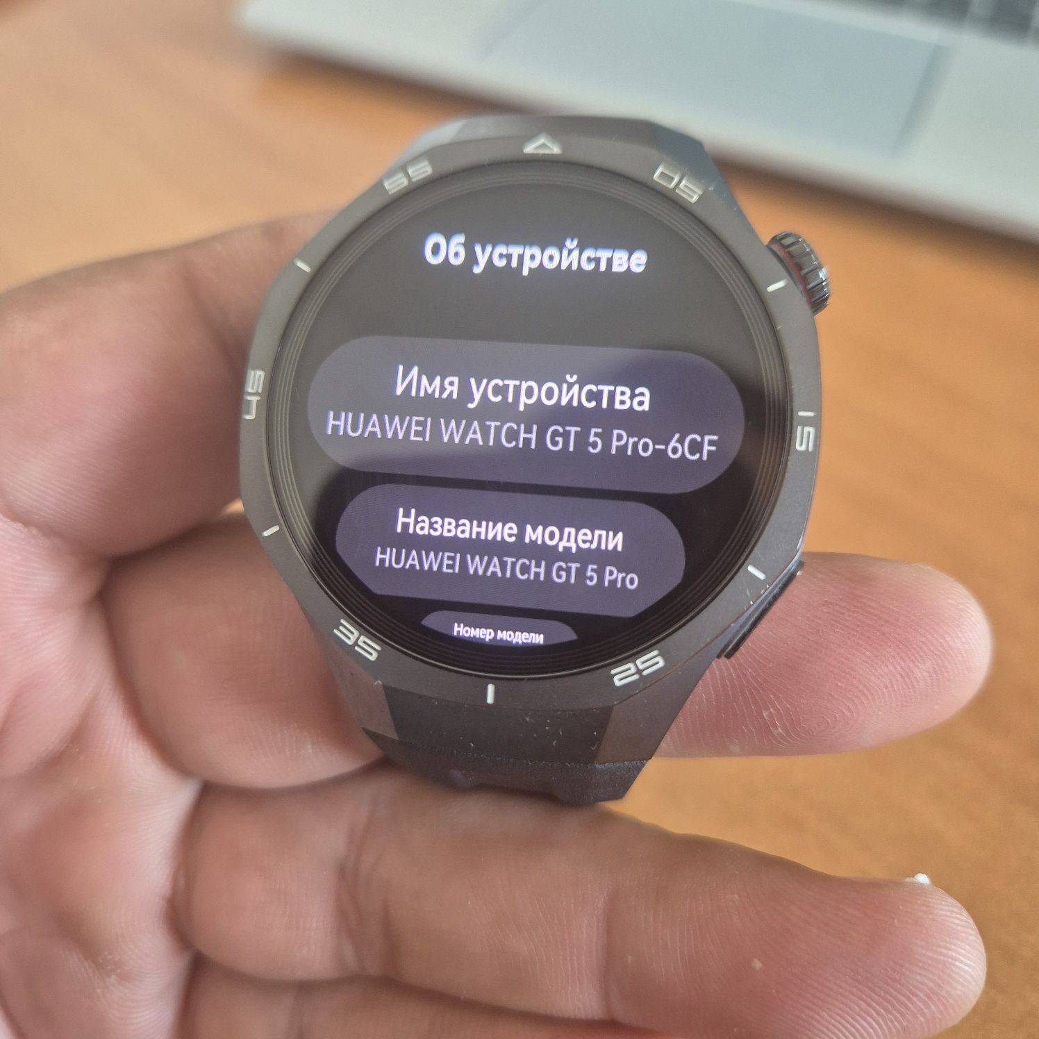 Часы Huawei GT5 PRO