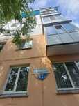 В продаже 1 комнатная квартира в районе Вокзала