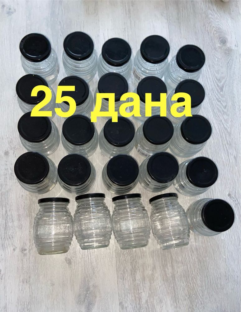 Балға арналған банкалар / банки для меда