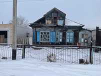 Продам срочно! Участок с домом для строительства дома или бизнеса