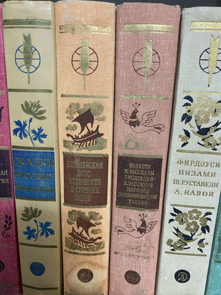 Книги раритетные редкие