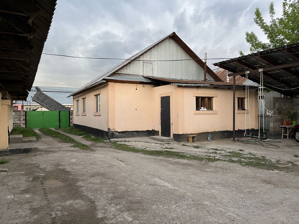 Срочно! Срочно Үй сатамыз. Продам Дом