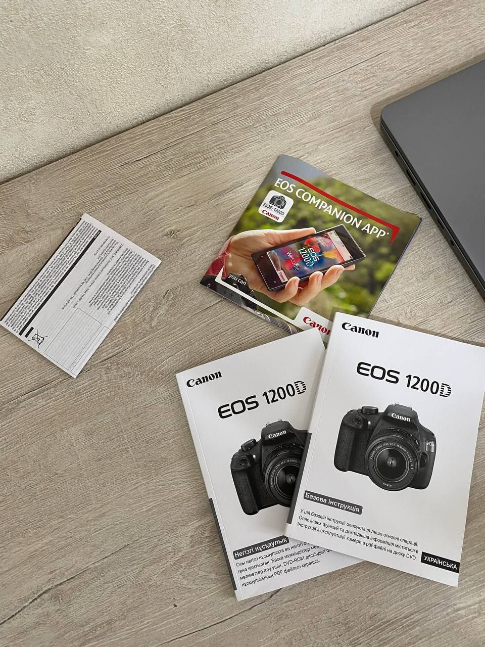Продам Canon 1200D