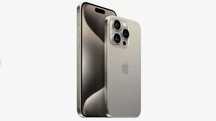 Iphone 16 pro max.