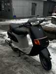 Piaggio quartzzz