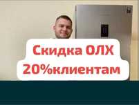 Ремонт стиральных машин качественно
