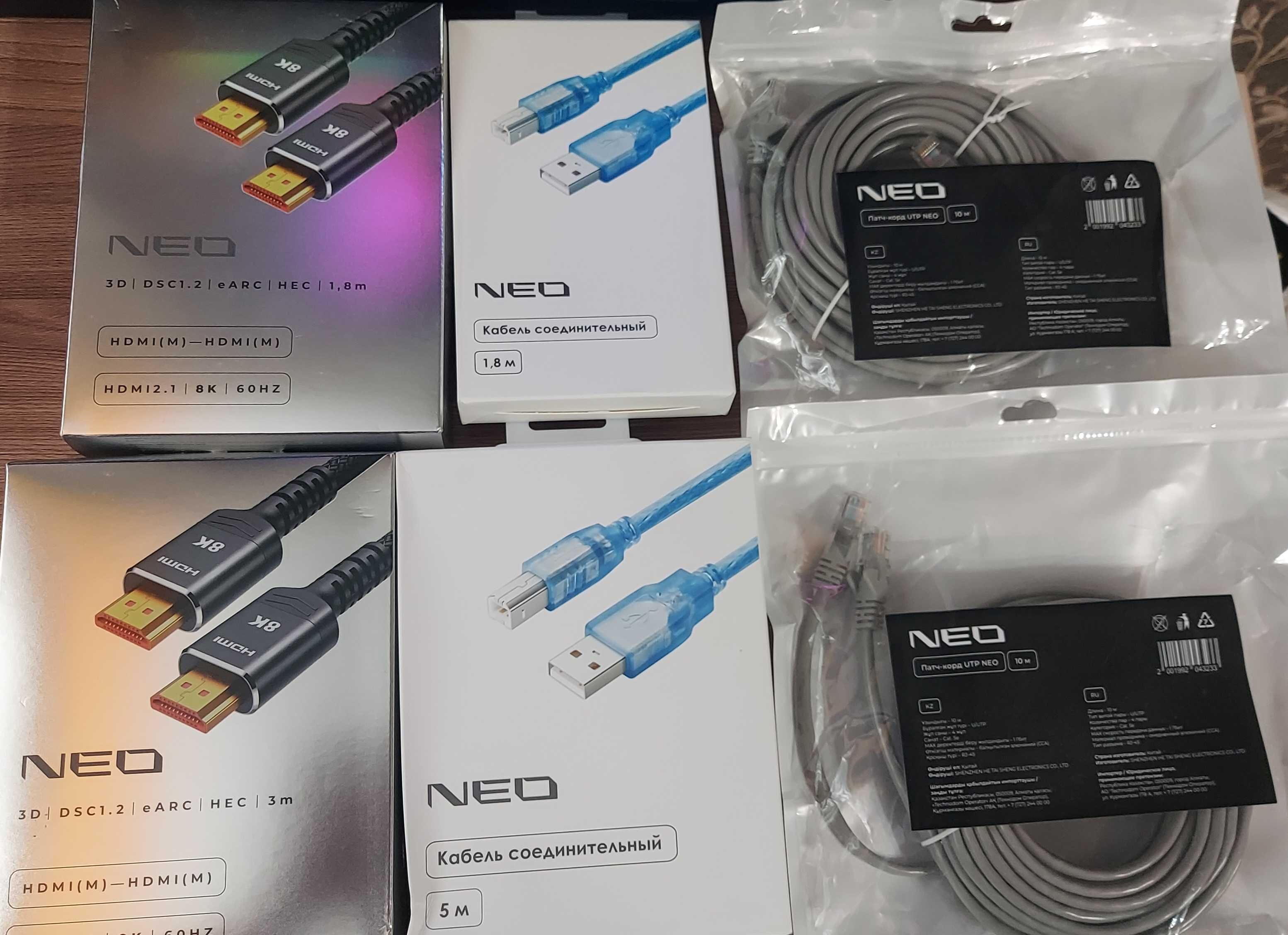 Кабель,переходник,лан,aux.vga.hdmi.dvi d.mini hdmi. и другое
